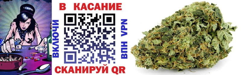 Что такое Ветлуга ГАШИШ Альфа ПВП OMG рабочий сайт Меф