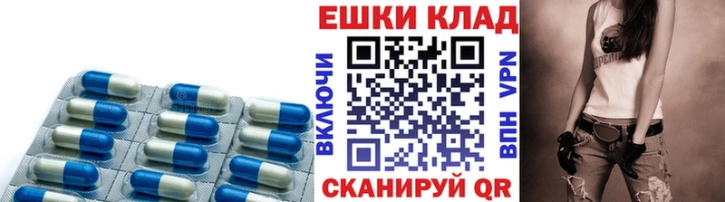 как найти закладки  гидра сайт  Ecstasy Punisher  Ветлуга 