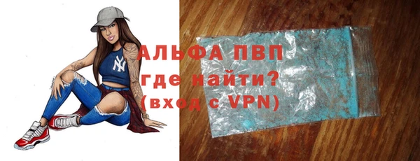 кокс Осинники