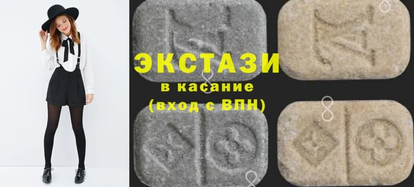 марихуана Соликамск