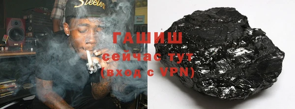 прущие крисы Няндома