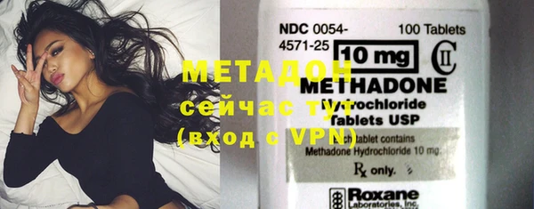 кокс Осинники