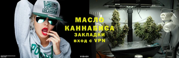 jwh Нязепетровск