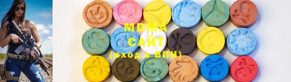 кокс Осинники