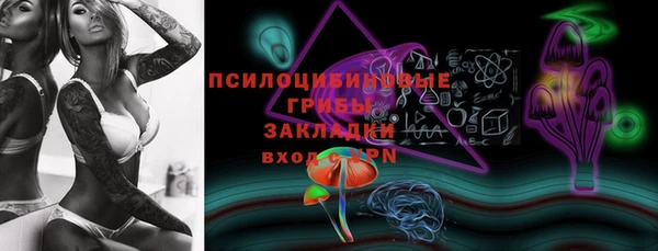ALPHA-PVP Остров
