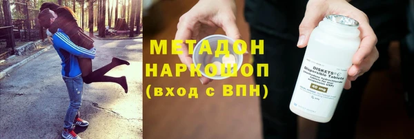 ALPHA-PVP Остров