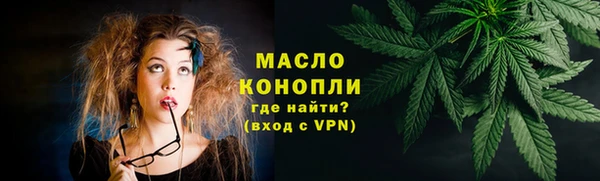 кокс Осинники
