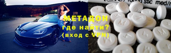 кокс Осинники