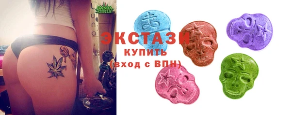 кокс Осинники