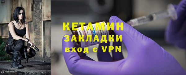 ALPHA-PVP Остров
