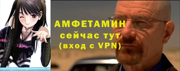 MESCALINE Белая Калитва