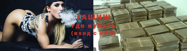 кокс Осинники