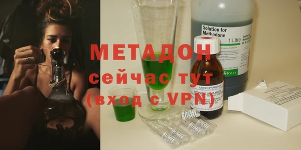 кокс Осинники