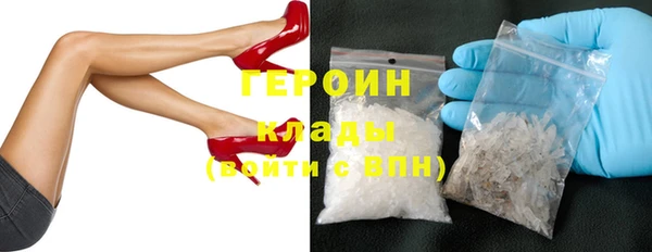 кокс Осинники