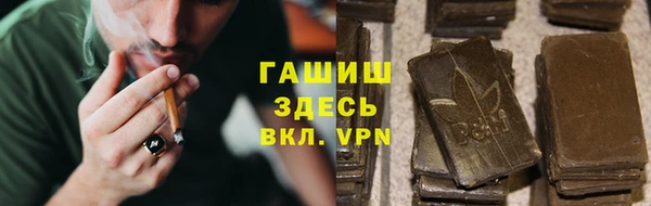 таблы Осташков