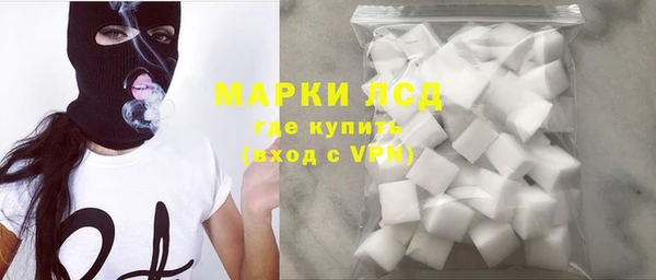 таблы Осташков