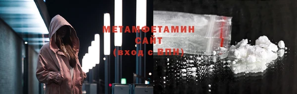 ALPHA-PVP Остров