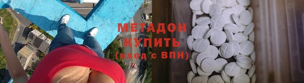 кокс Осинники