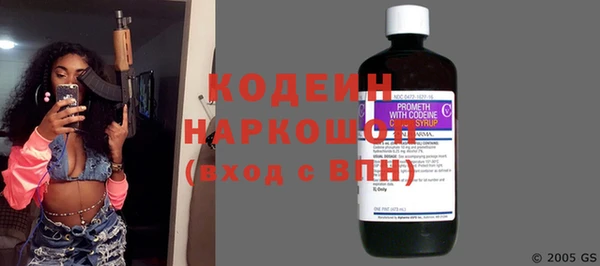 МДПВ Белая Холуница
