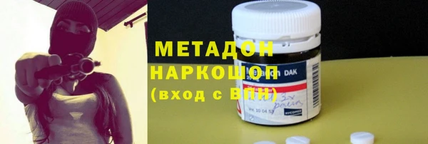 ALPHA-PVP Остров