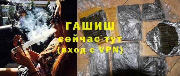 кокс Осинники