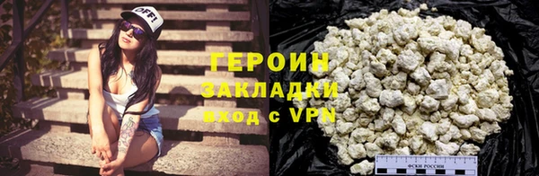 ALPHA-PVP Остров