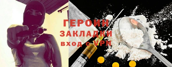 ALPHA-PVP Остров