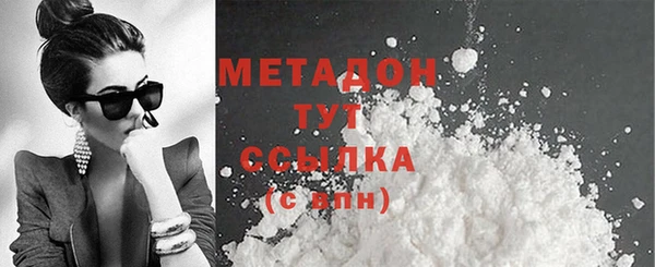 кокс Осинники