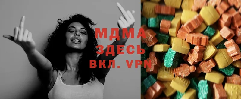 купить   маркетплейс Telegram  MDMA кристаллы  Ветлуга 