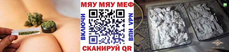 hydra ССЫЛКА Ветлуга Мефедрон кристаллы