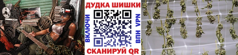 Марихуана семена  Ветлуга 